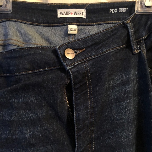 Jeans - Picture 1 of 8